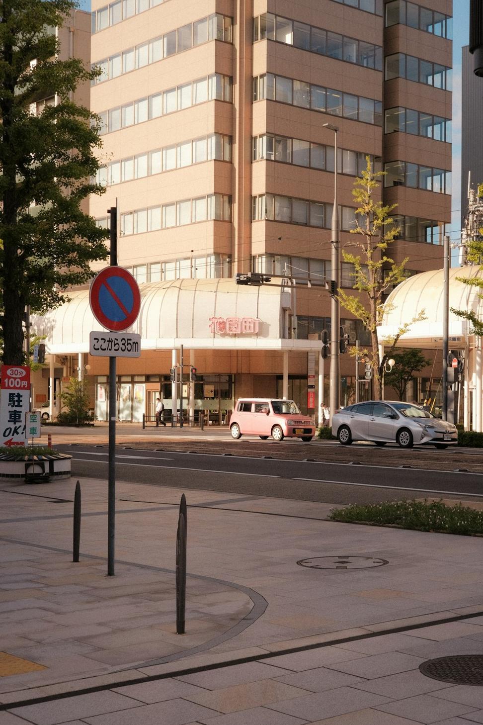 Obolon Riverside District
