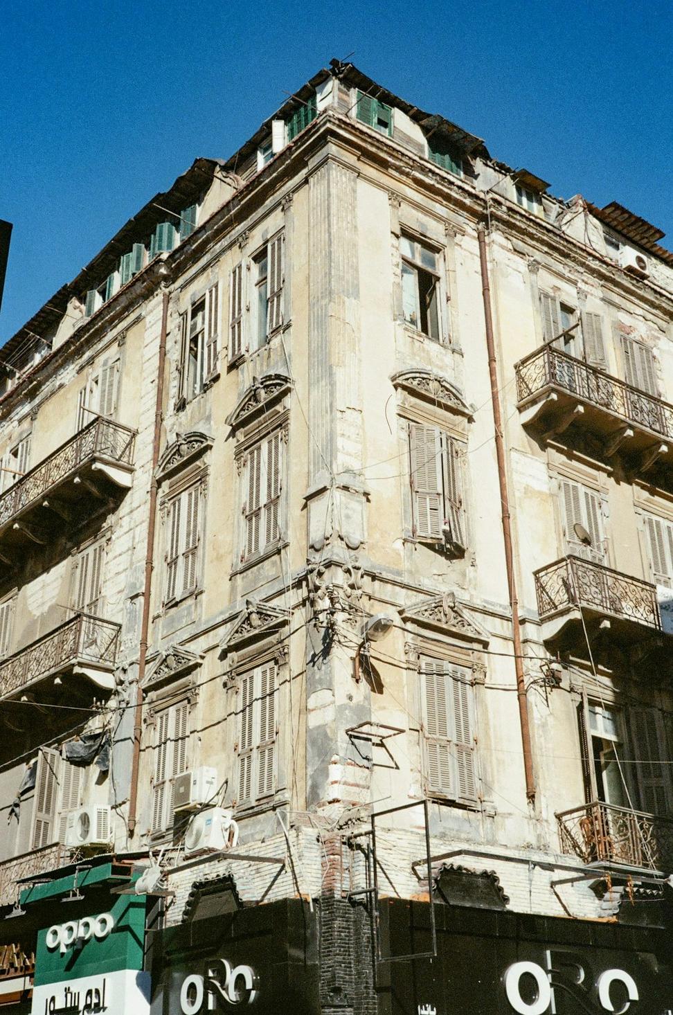 Adaptive Reuse